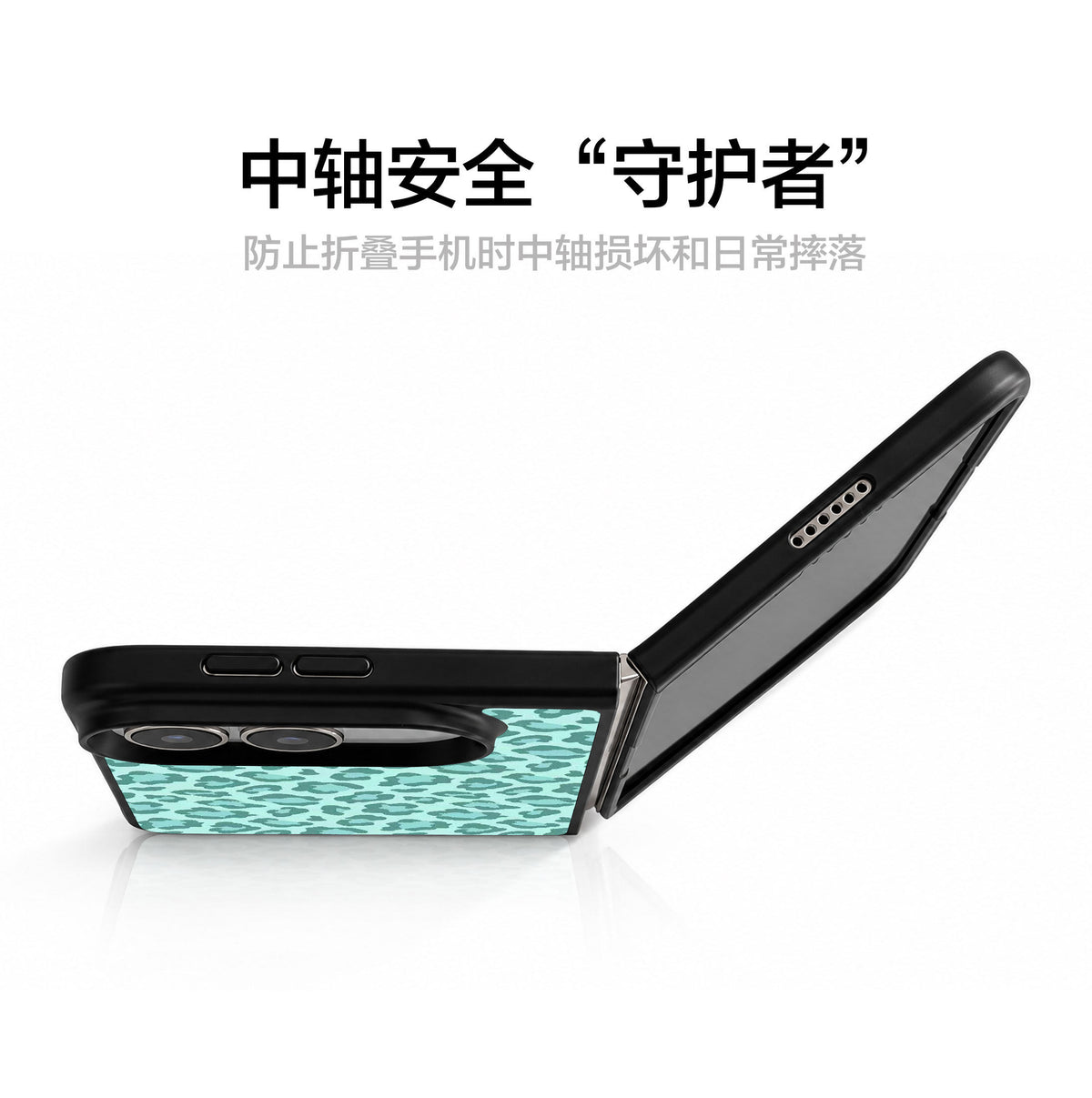 Green Leopard Print iPhone Duo Case