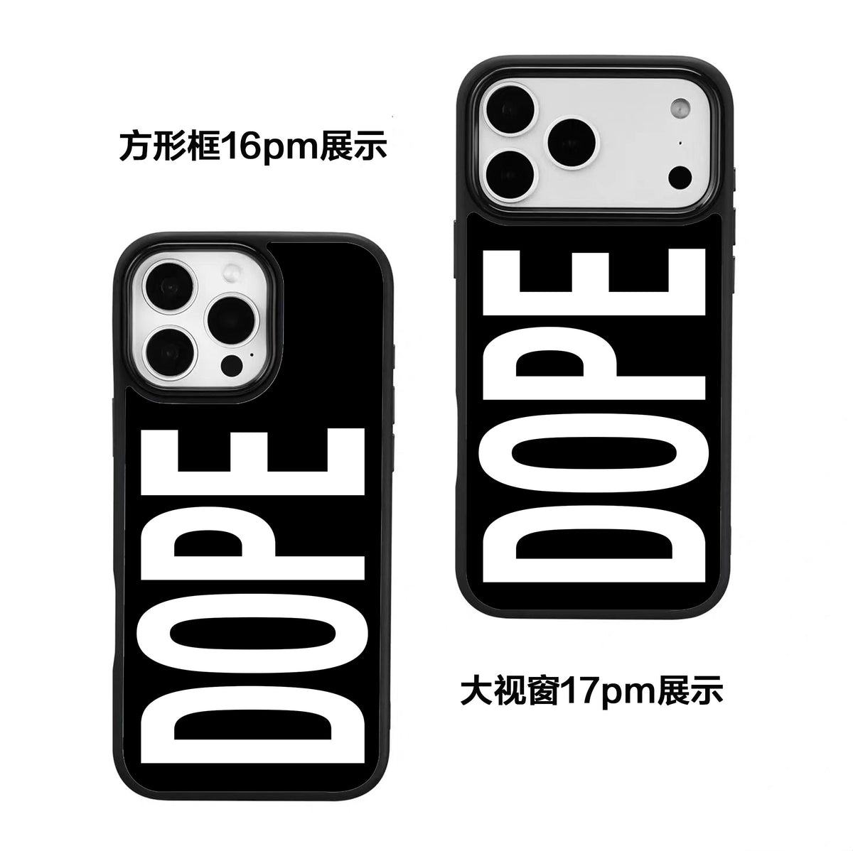 DOPE iPhone Case