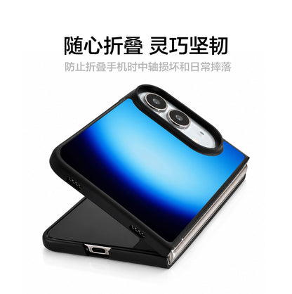 Blue Halo iPhone Duo Case