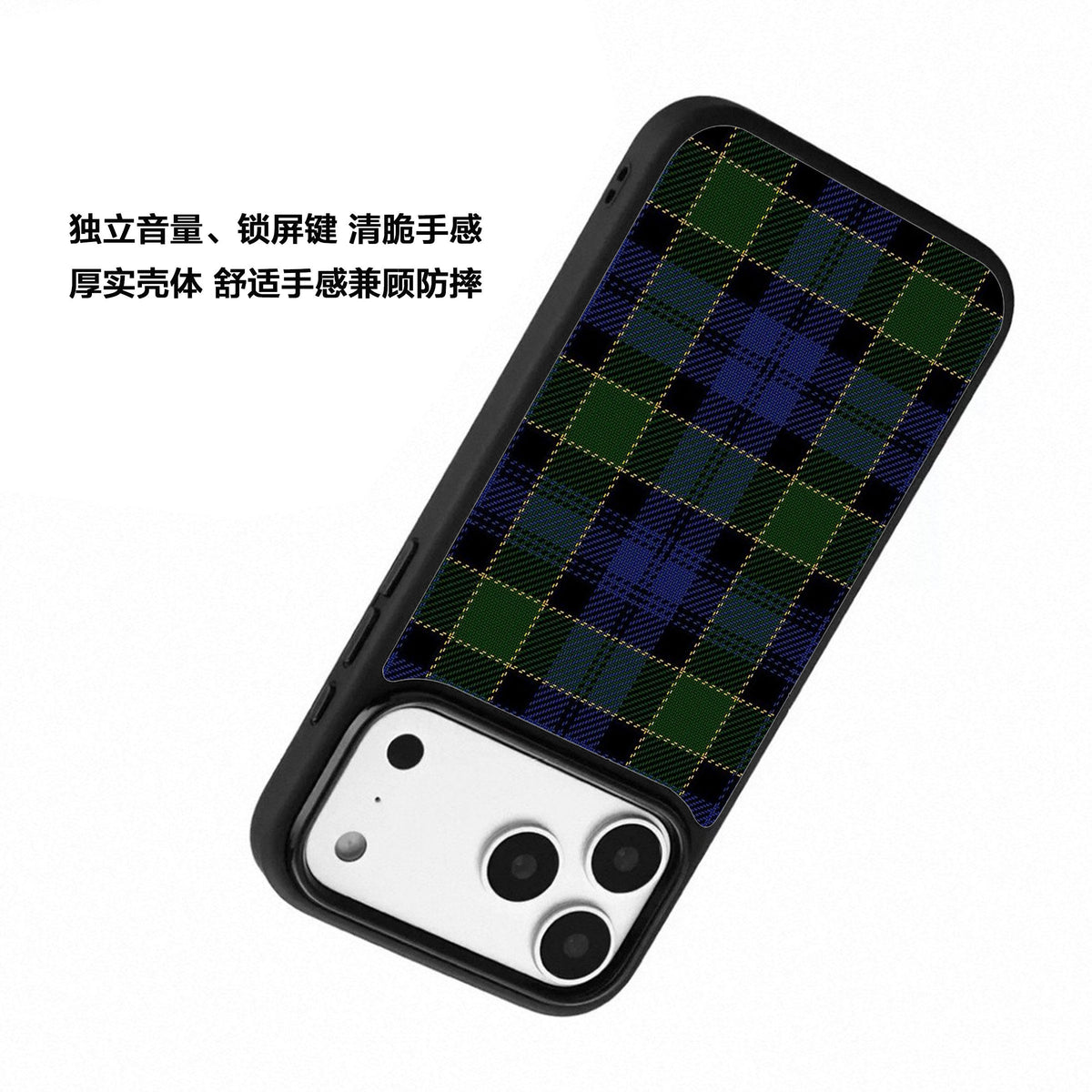 Plaid Design iPhone Case