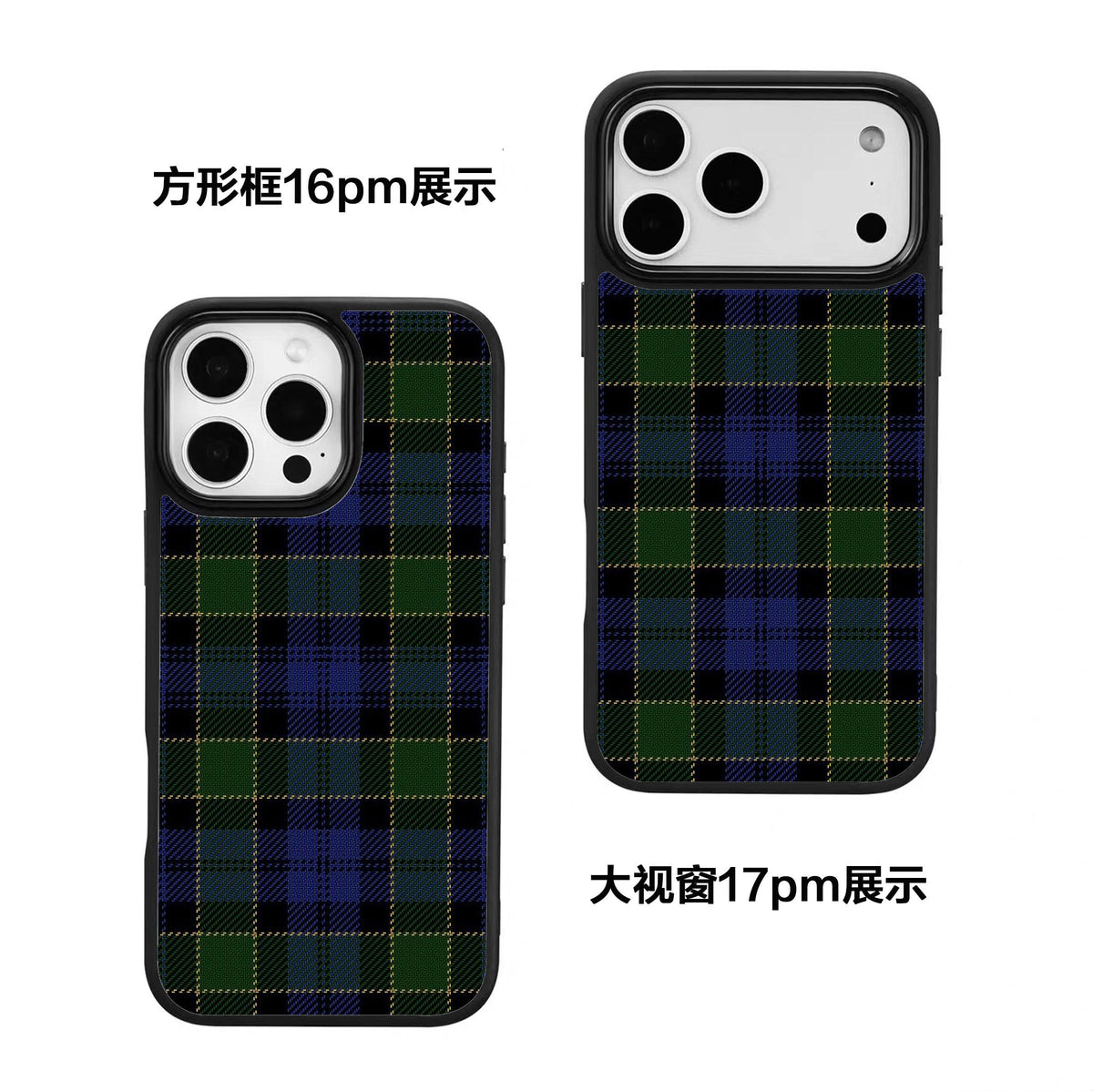 Plaid Design iPhone Case