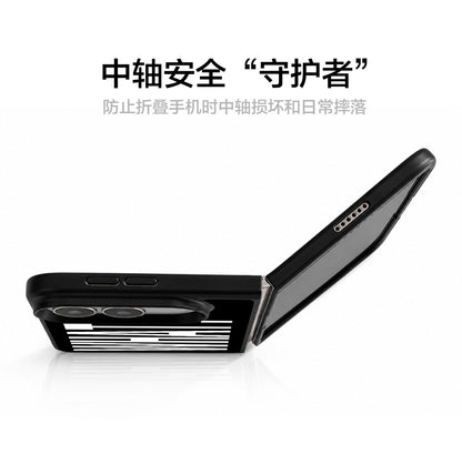 What？ iPhone Duo Case