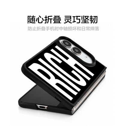 RICH iPhone Duo Case
